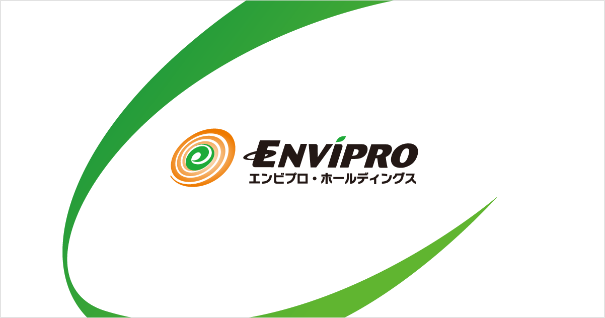 Envipro Holdings Inc.