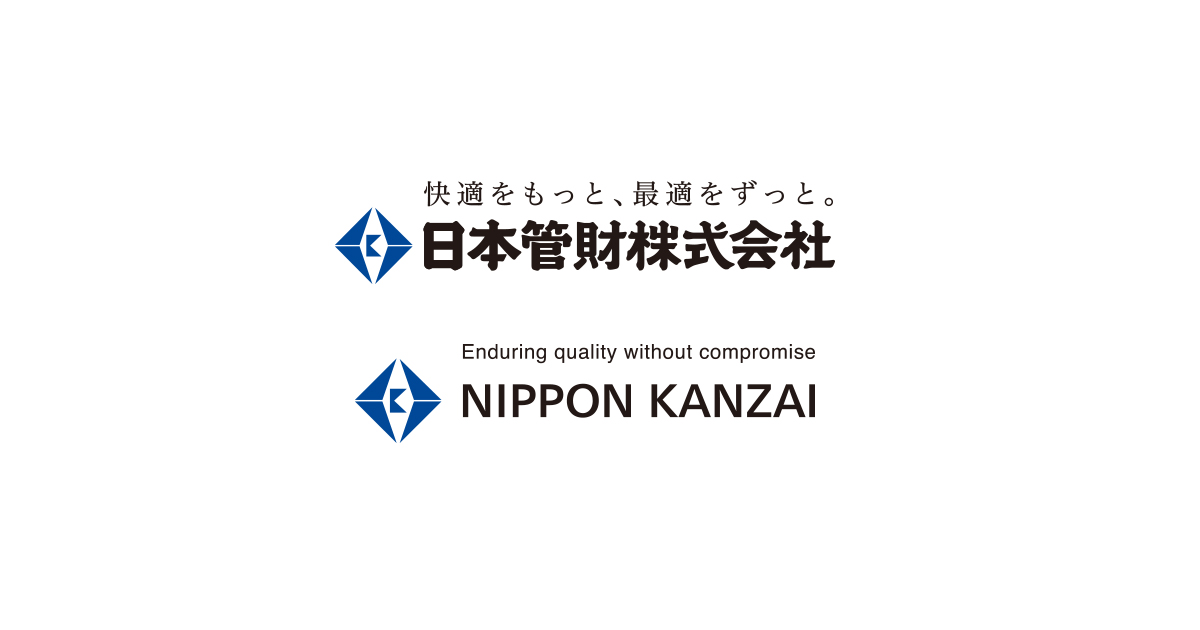 Nippon Kanzai Co., Ltd.