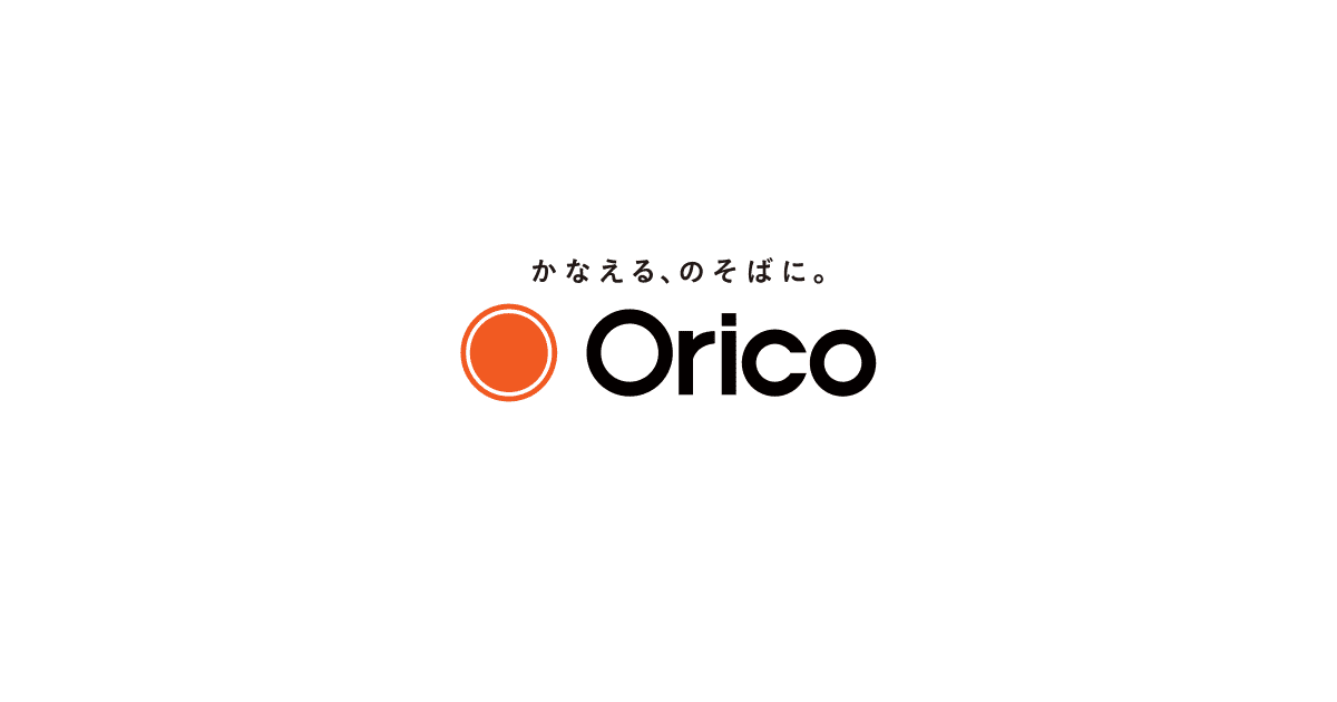 Orient Corporation